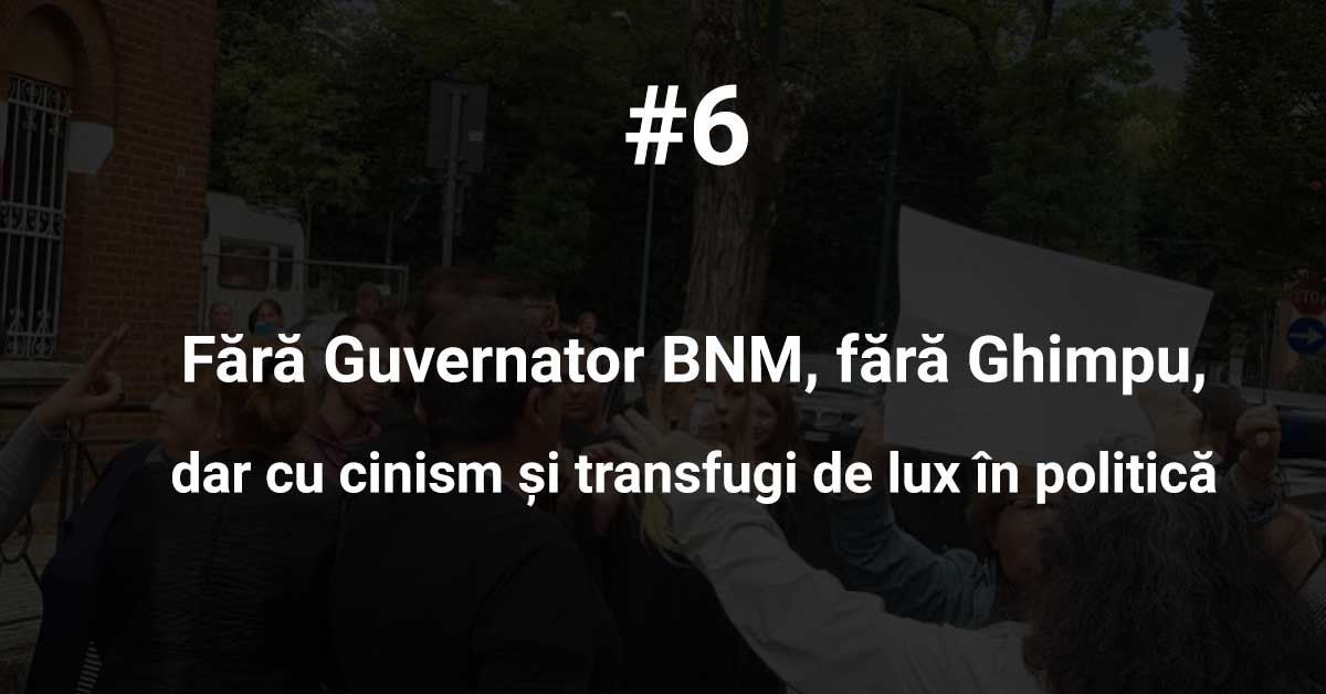 Fără Guvernator BNM, fără Ghimpu, cu mai puține firme, dar în schimb cu transfugi de lux