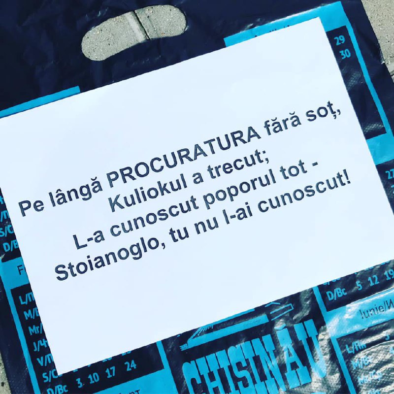 Ha-ha, asta e bună: