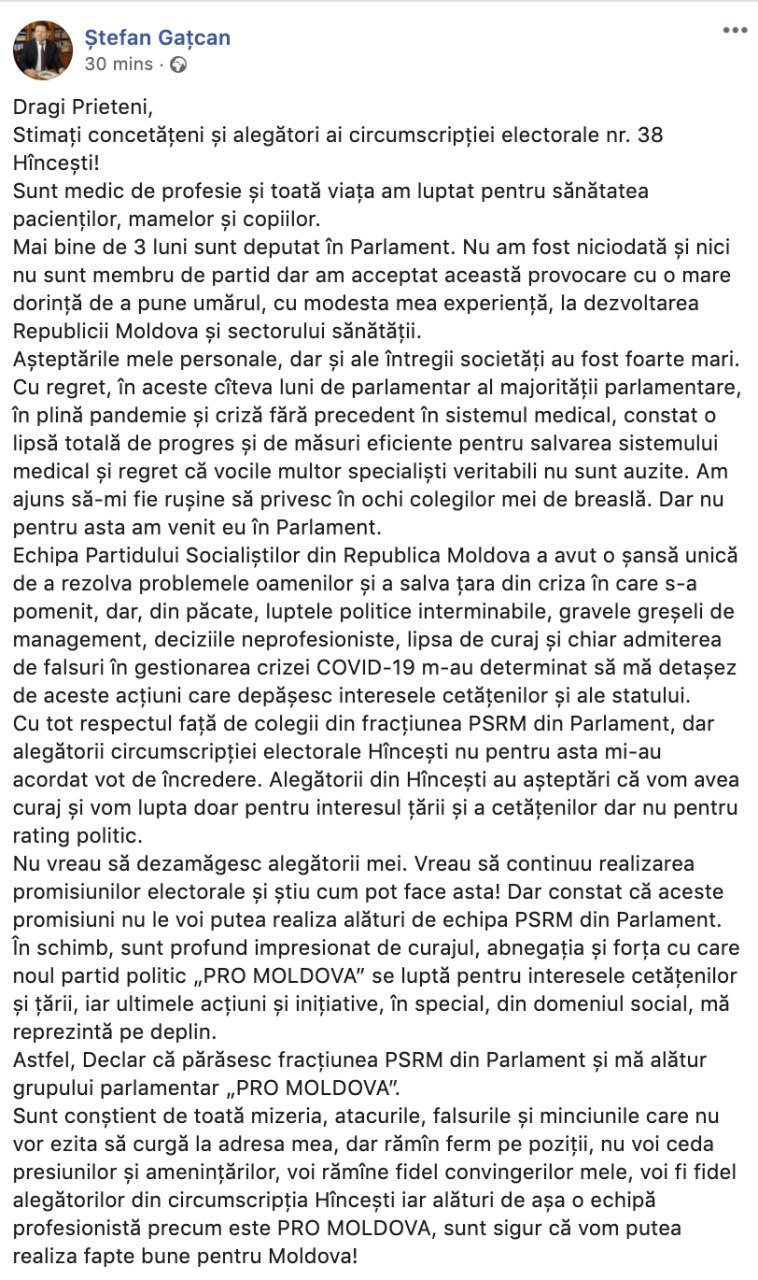 Așa arată motivarea lui Ștefan Gațcan. Ca de obicei, interesul e la popor 🤣 Vă las pe voi să o audiați și să trageți concluziile 🤣