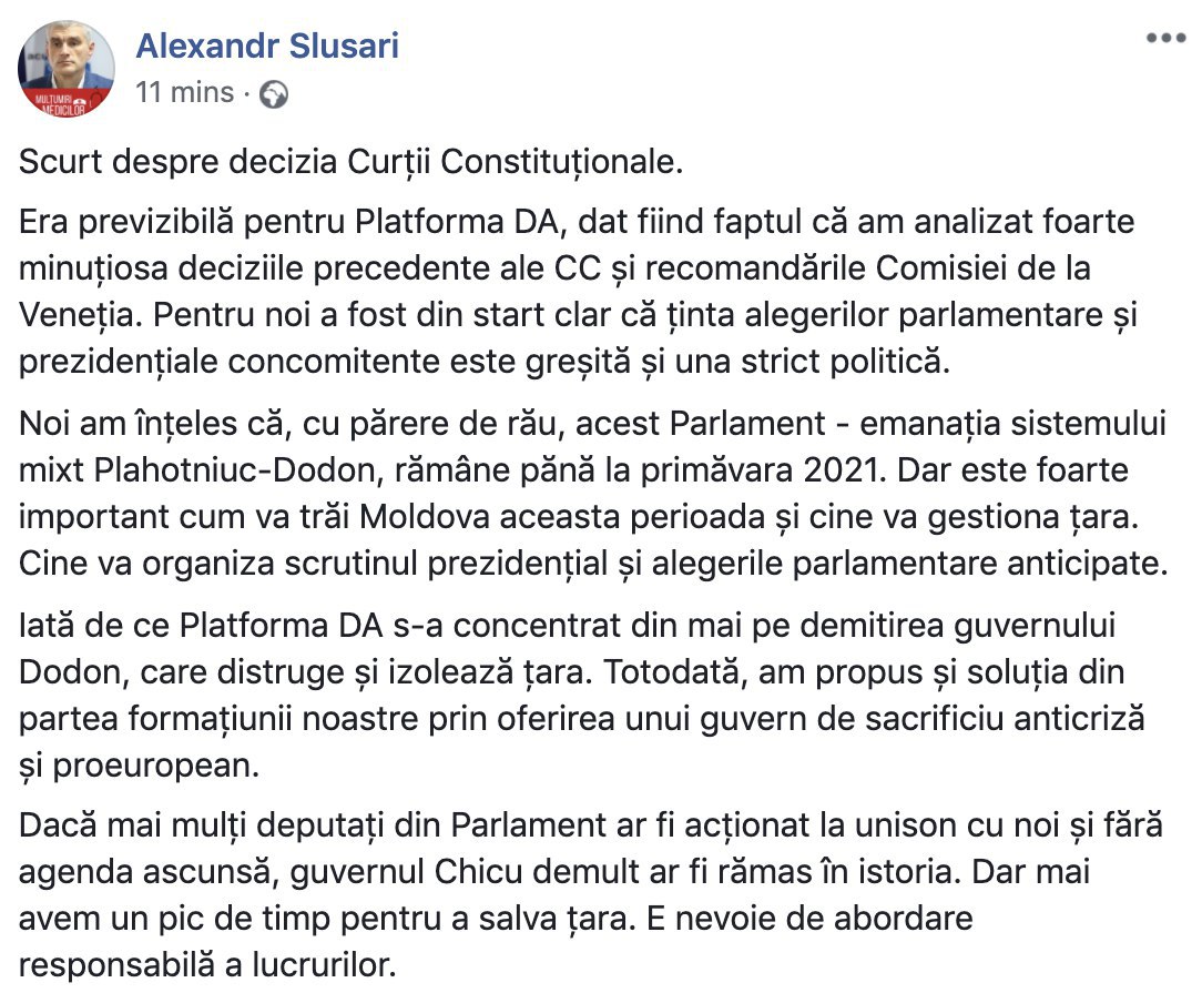 Unicul lucru care poate fi schimbat: Guvernul Chicu. Să vedem ce vor spune partenerii de bloc  - deputații de la PAS, de care, practic, depinde acest lucru în momentul de față