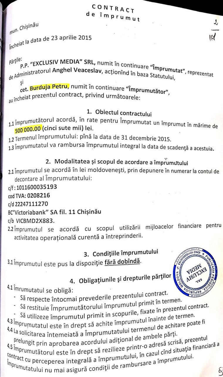 Ce să spun, așteptăm. Simt că n-o să ne fie trist nici în august :)