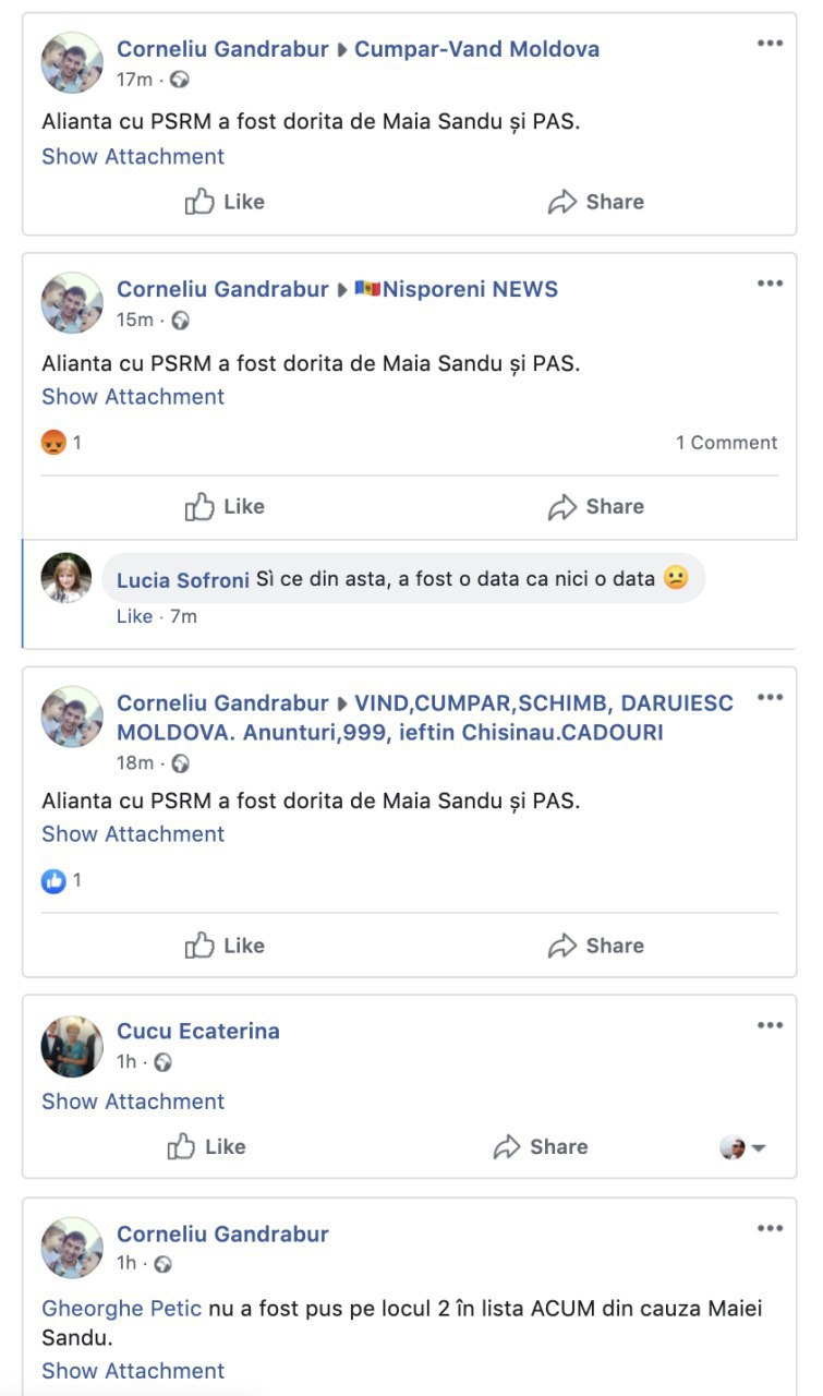 Despre înregistrarea audio de  mai sus. Dați-i un premiu, ceva, băiatului ăsta. Așa se străduiește omul. Mai pe scurt - caruselul a început 😂
