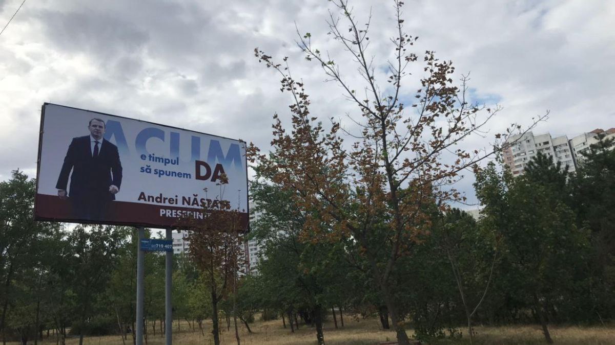 Alexandru Slusari: „Nu mă voi liniști atâta timp cât autorii schemei cu Arena Națională nu vor fi trași la răspundere penală”