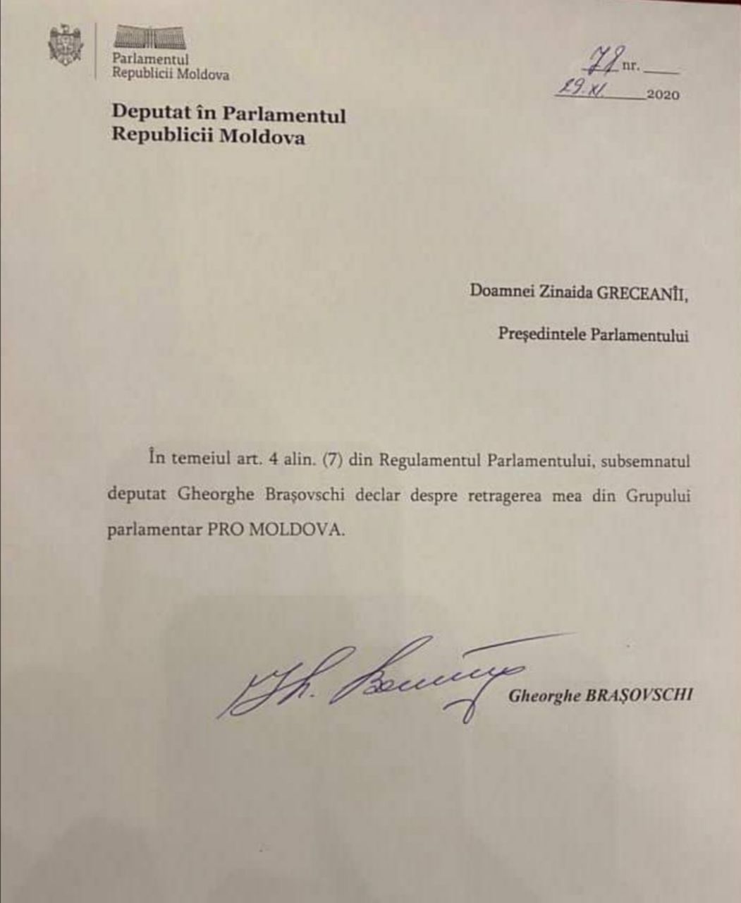 Fostul deputat PD, trecut apoi în Pro Moldova, Gheorghe Brașovschi a anunțat azi ca trece în Pentru Moldova, alături de fracțiunea lui Ilan Șor