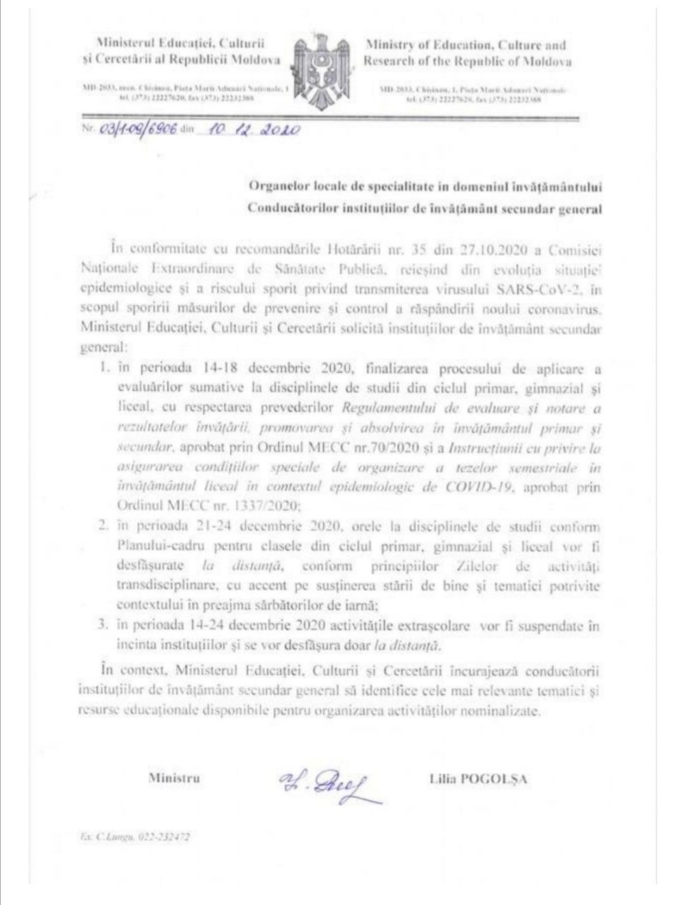 AGORA: Ministerul Educației cere învățământ la distanță după 20 decembrie. Până atunci, șefii instituțiilor de învățământ ar trebui să încheie toate evaluările, potrivit unui ordin emis azi