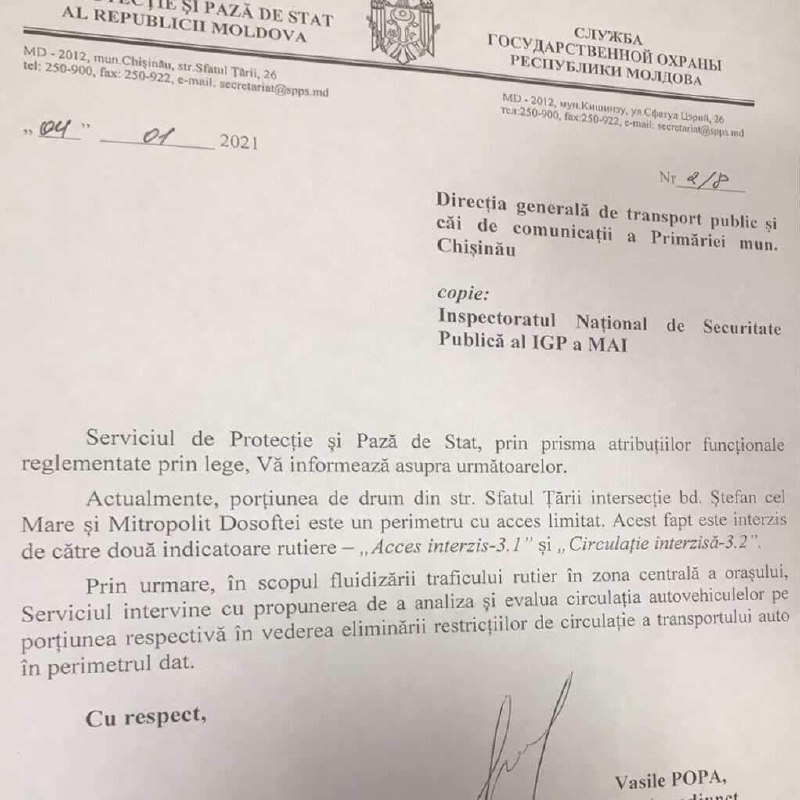 Secretarul general al Președinției Andrei Spînu anunță că circulația rutieră din jurul clădirilor Parlamentului și Președinției va fi redeschisă, pe porțiunile de stradă unde anterior acest lucru era interzis. Decizia vine după ce președinția a solicitat SPPS să ia măsuri în acest sens