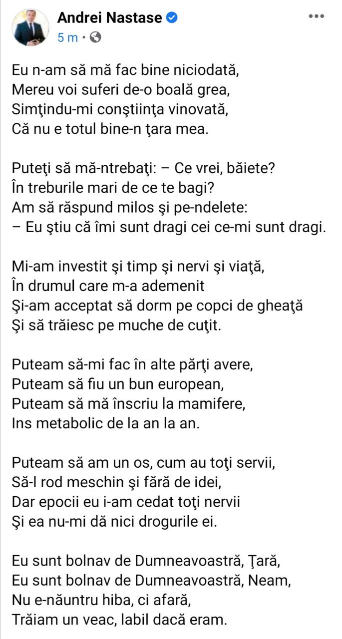 Fraților, țineți-vă bine. De la Frankfurt s-a dat Ordin: Cenaclu literar toată săptămâna 😜