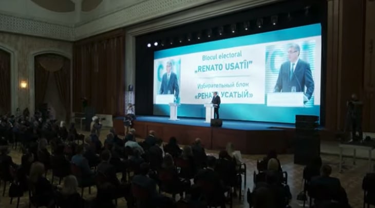 Reanimarea aeroportului Mărculești și transformarea lui în hub internațional de transport