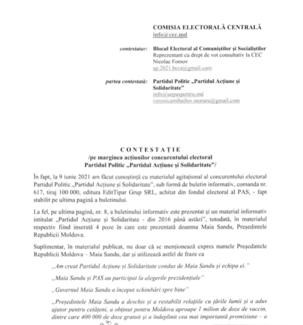 BECS a contestat la Comisia Electorală Centrală pliantele tipărite de Partidul Acțiune și solidaritate, unde se menționează Maia Sandu și imaginea ei. Printre frazele care au nemulțumit blocul se numără "Maia Sandu și PAS", "Guvernul Maia Sandu a început schimbări spre bine", etc. Nicolae Fomov, cel care a depus contestația, menționează că, candidații nu pot folosi mijloacele și bunurile publice (resursele administrative) în campaniile electorale
