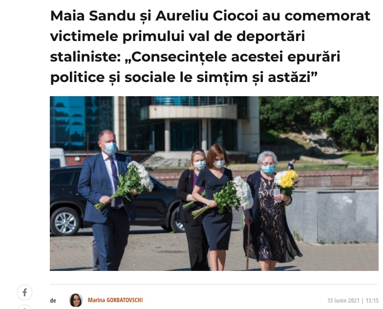 A doua zi, pe 13 iunie, când în Moldova această zi este marcată oficial, președinta Maia Sandu alături de premierul interimar, Aureliu Ciocoi, au depus flori la Monumentul Deportaților şi Deținuților Politici. Declarație Maia Sandu: "__Sunt 80 de ani de când zeci de mii de oameni au fost scoși în toiul nopții din case, au fost deposedați de averea agonisită cinstit, au fost batjocoriți si, fără vreun proces de judecată, fără drept la apărare, au fost duși, în condiții inumane, departe de casă__"
