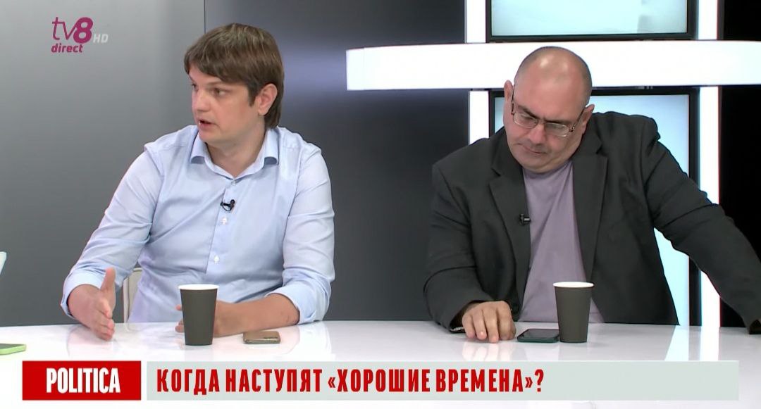 Cu toate acestea, Andrei Spînu a enumerat cel puțin câțiva șefi care vor fi dați afară: Marcel Răducanu de la Consiliul Concurenței, Ghenadie Țepordei de la Agenția Proprietăți Publice, șefii Consiliului Audiovizualului, ANRE, etc. Acesta a mai spus că trebuie investigată și situația creată de CEC cu referire la secțiile de vot din străinătate
