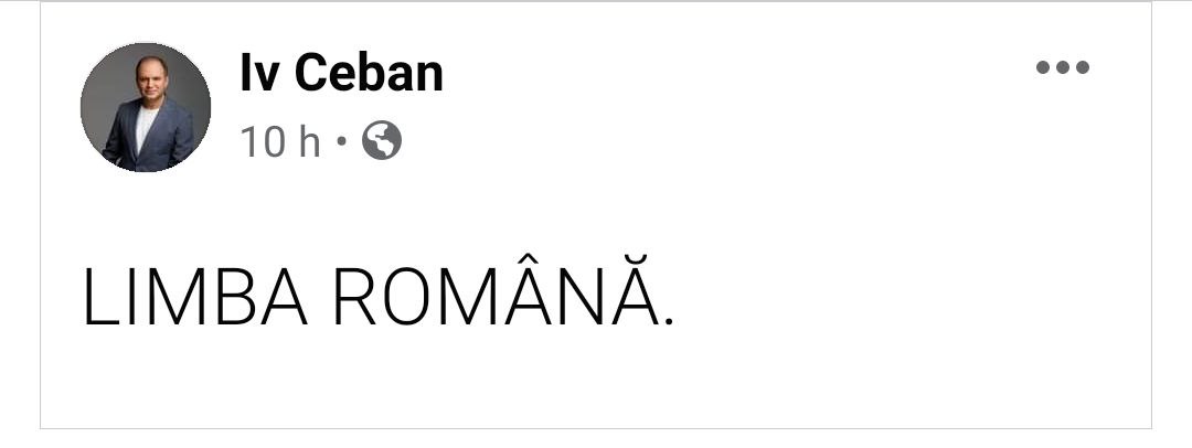 Ion Ceban se pregătește să îmbrățișeze electoratul de centru stânga. Pregătește oare și o formațiune? 😉