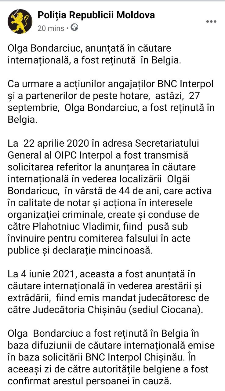 Olga Bondarciuc, fostă notară a lui Plahotniuc, a fost reținută de Interpol în Belgia