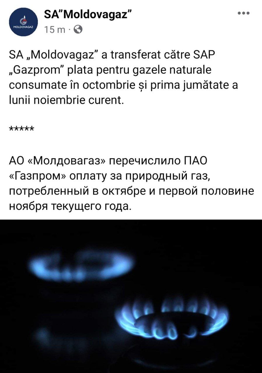 Comentatorii noștri dragi țin să facă mențiunea: Achitat de popor!