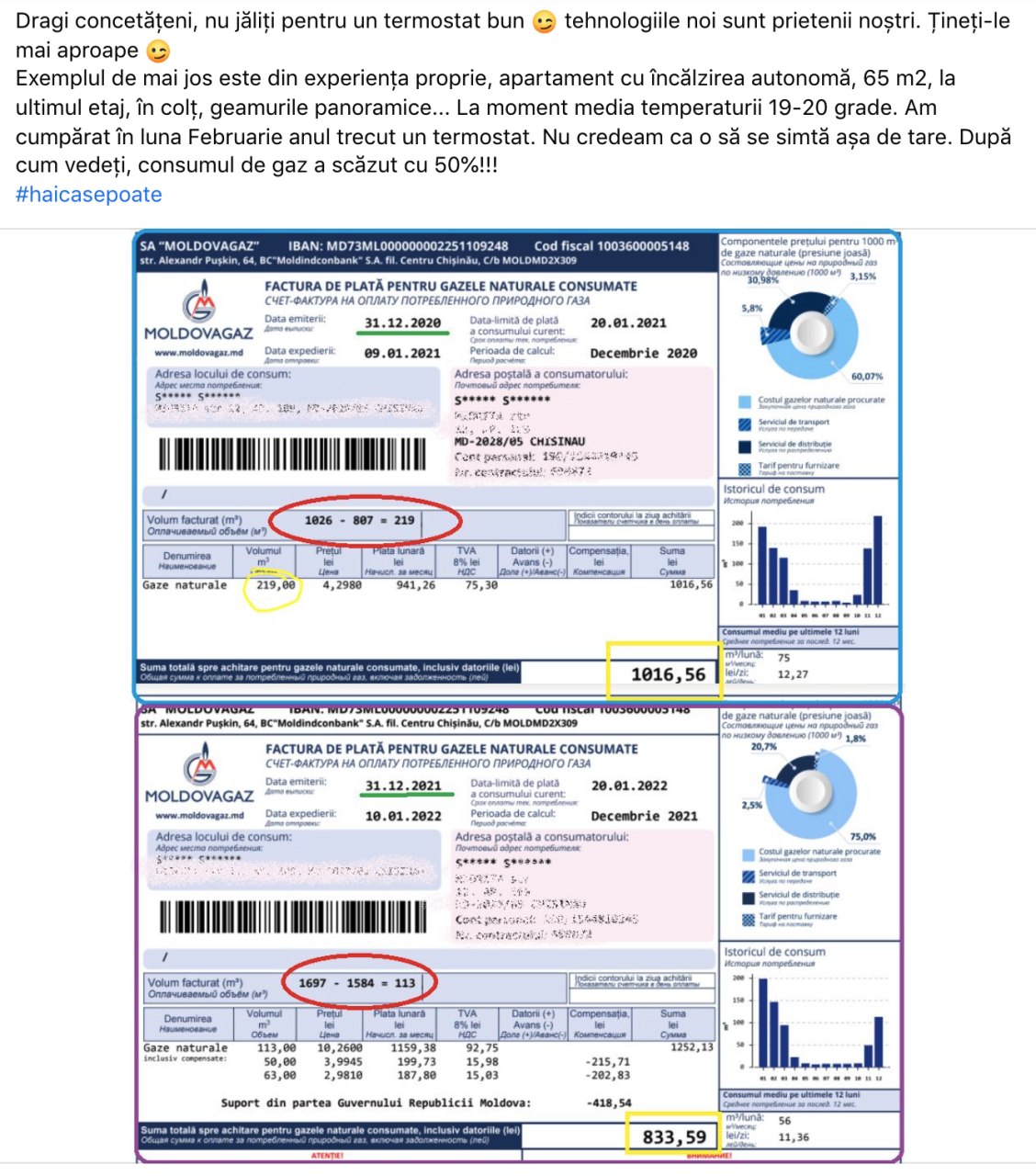 Adevărul este că sunt și persoane raționale, care și-au eficientizat în fiecare an consumul de gaz, cu ajutorul unui termostat. Aici e cazul, pe unde e posibil, să luăm exemplu cu toții 😉