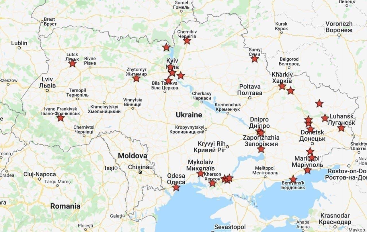 Loviturile militare aeriene ale Rusiei au ajuns până la aeroportul din Ivano- Frankovsk