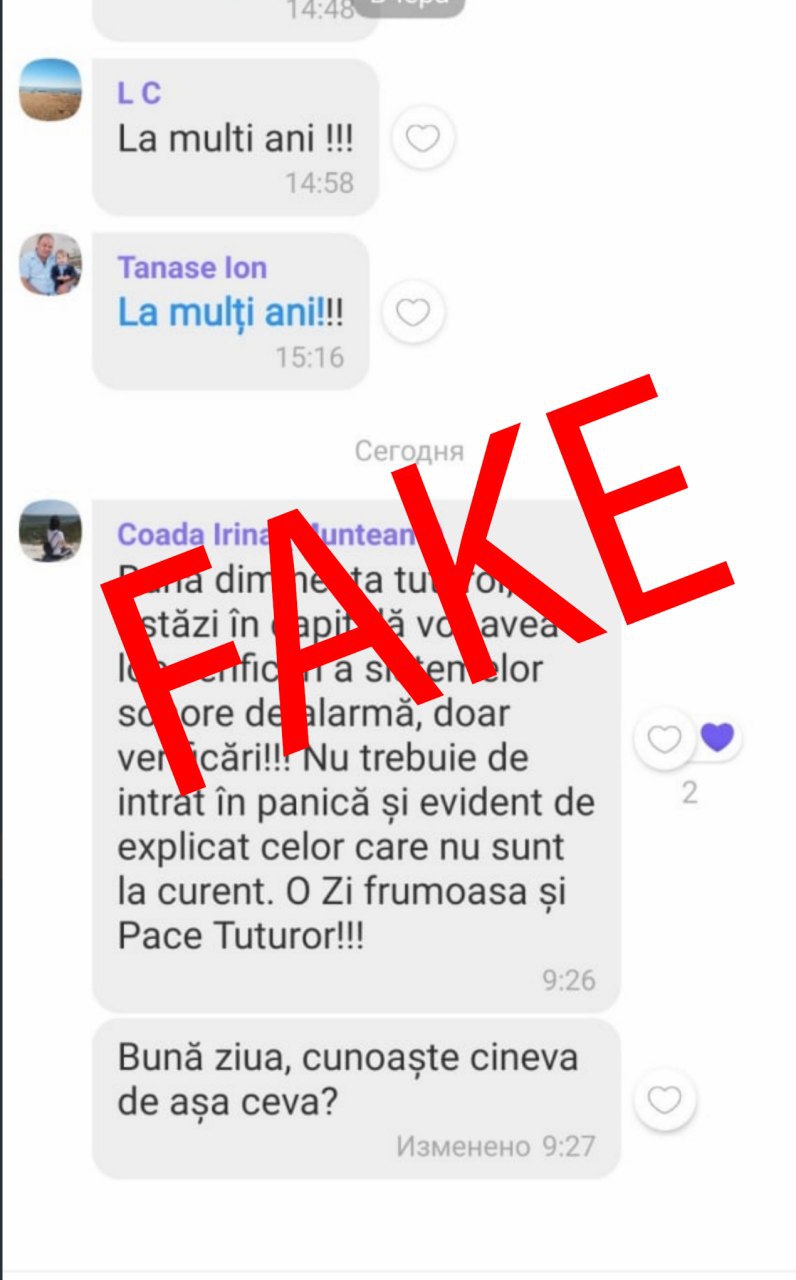 Informație falsă distribuită în masă pe mai multe grupuri de Viber și comentarii din spațiul online moldovenesc: În Moldova NU se vor auzi sirene, anunță Guvernul R. Moldova