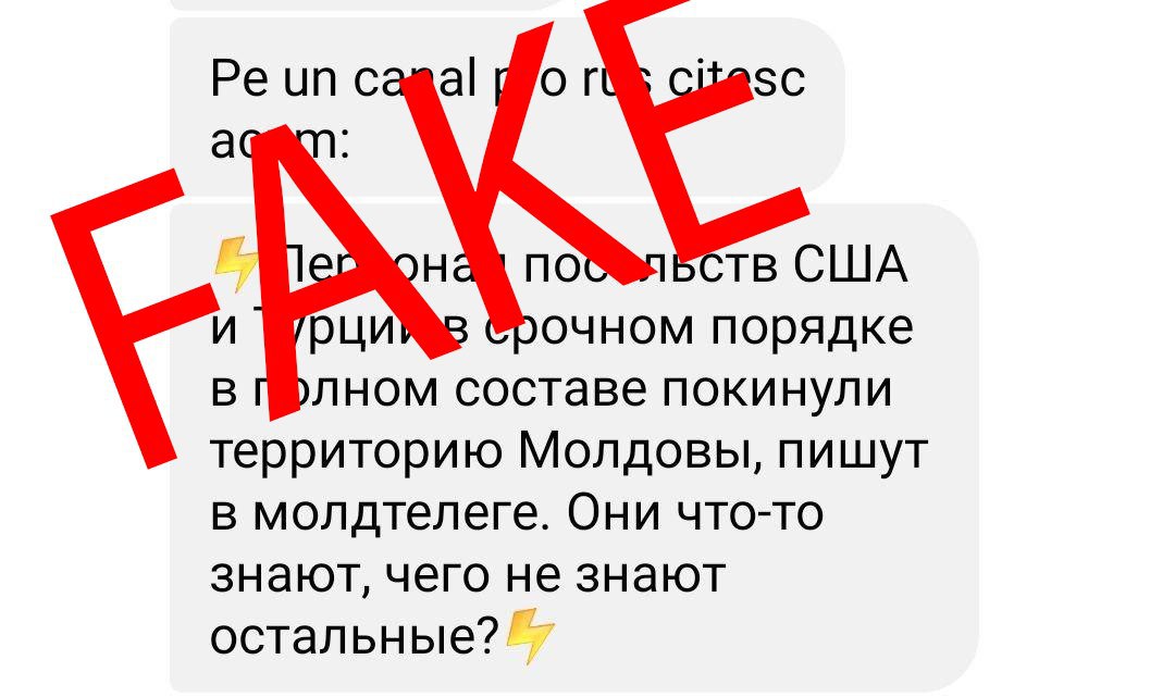 Este FALSĂ și informația potrivit căreia unele misiuni diplomatice își evacuează personalul