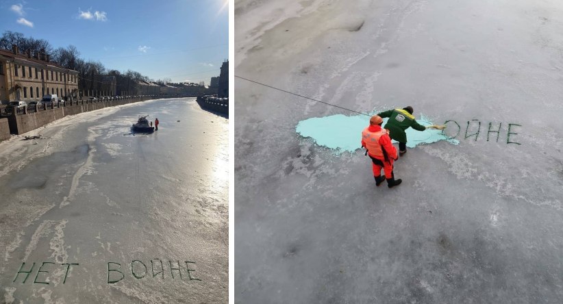 Gheața vopsită, posibil doar în Rusia cenzurată. Protestatarii din Sankt Petersburg au scris azi pe canalele înghețate din oraș "Nu războiului". Imediat, la fața locului au fost trimise serviciile publice care... au vopsit gheața, astfel încât mesajul să nu mai fie vizibil