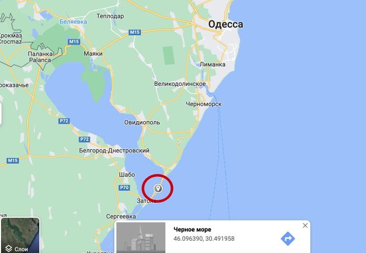 Podul de la Zatoka ar fi fost atacat cu rachete de către armata rusă, pentru a bloca transportul de aprovizionare către țara vecină, anunță surse media ucrainene. Așteptăm confirmări oficiale