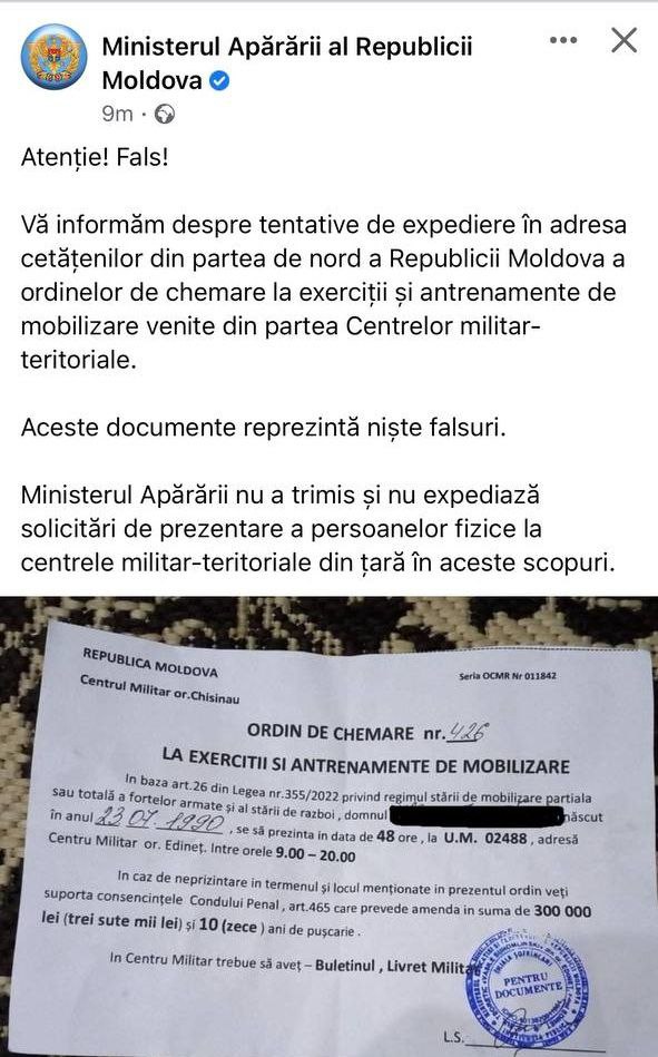 Un nou fals distribuit pe rețelele de socializare din Moldova