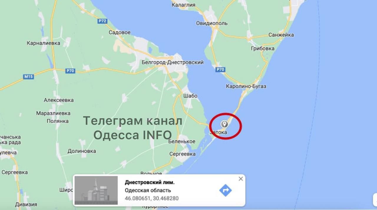 Trupele ruse au atacat din nou cu rachete podul peste estuarul Nistrului din regiunea Odesa. Aceasta este a 5-a lovitură cu rachetă efectuată de forțele ruse