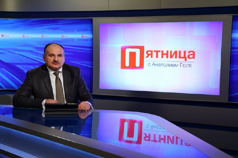 Din toamnă, în cadrul noului sezon, Anatolie Golea, va putea fi urmărit la TV8, unde va modera o emisiune politică, care va fi difuzată o dată pe săptămână