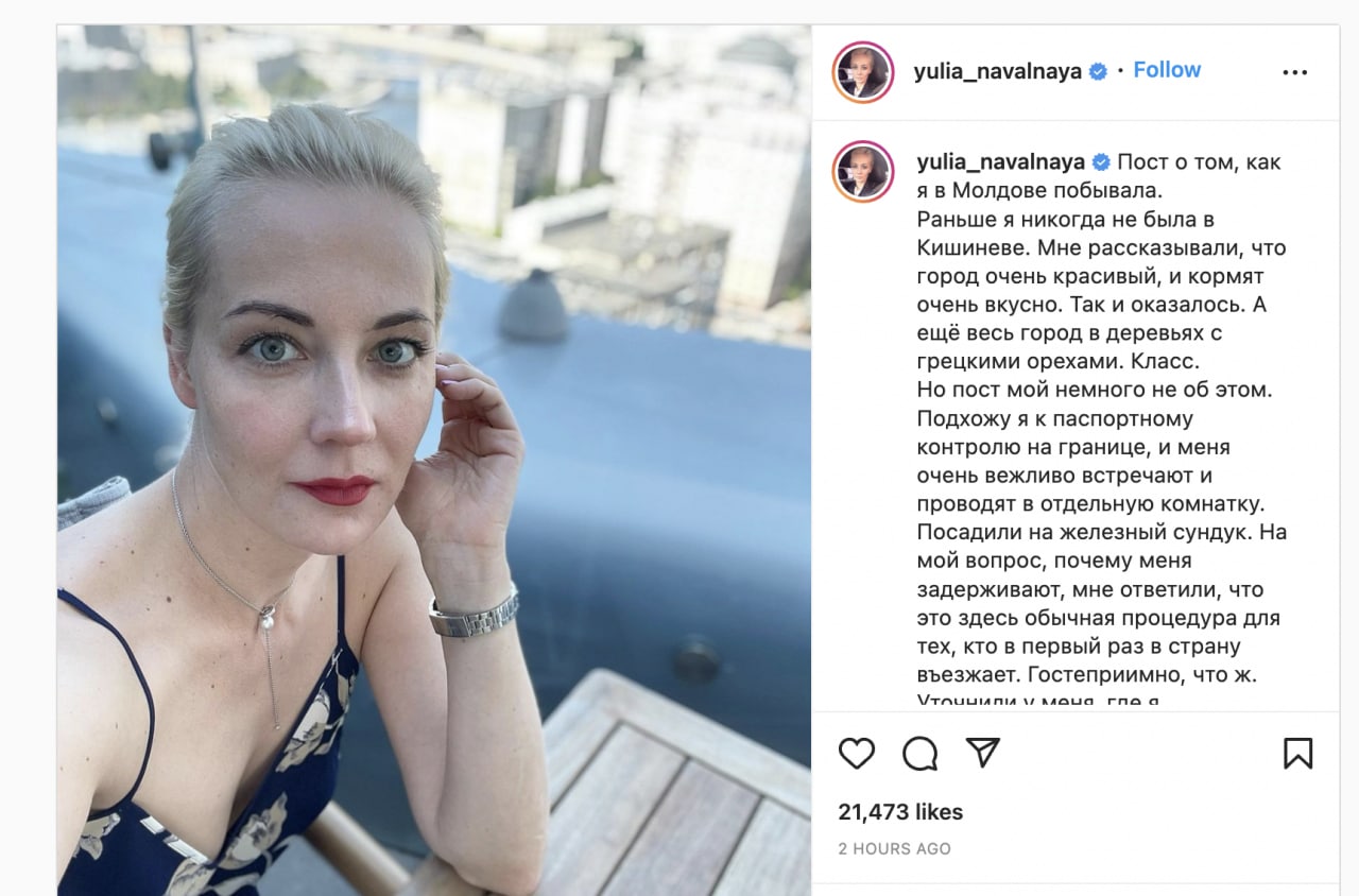 Soția lui Alexey Navalnîi, la Chișinău. Aceasta scrie pe Instagram că polițiștii de frontieră i-au fotografiat pașaportul, iar apoi aceasta a fost urmărită