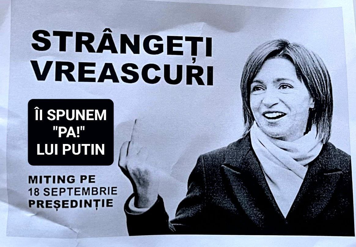 Internauții au pus mâna pe Photoshop și au o altă versiune a trucajului cu Maia Sandu, distribuit în căsuțele poștale.__ Ce spuneți?__