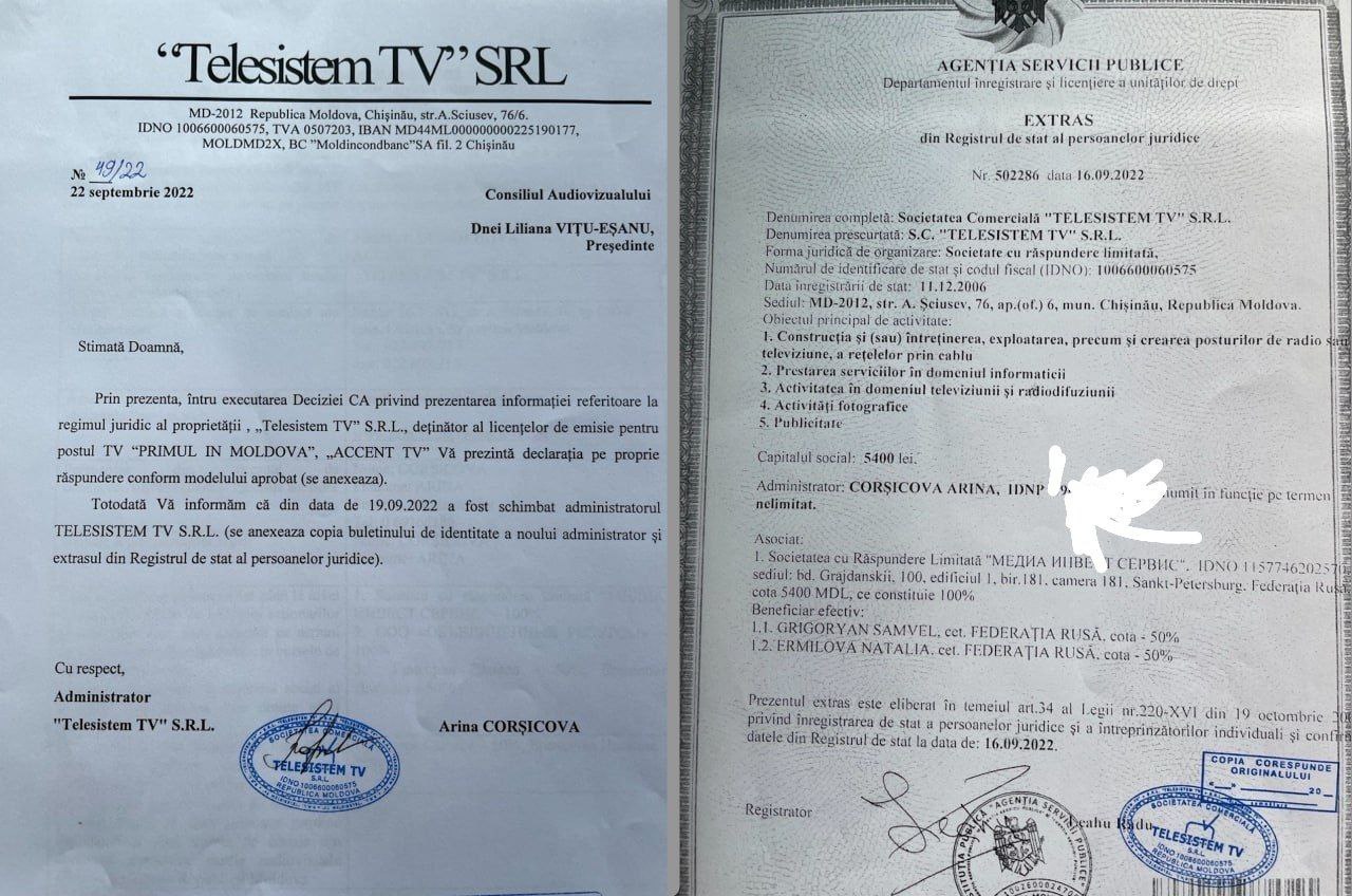 Putem concluziona că Ilan Șor va avea, cel mai probabil, deja, susținerea mediatică a 4 posturi TV, și nu doar 2: Tv6, Orhei TV, AccentTV și Primul în Moldova?!