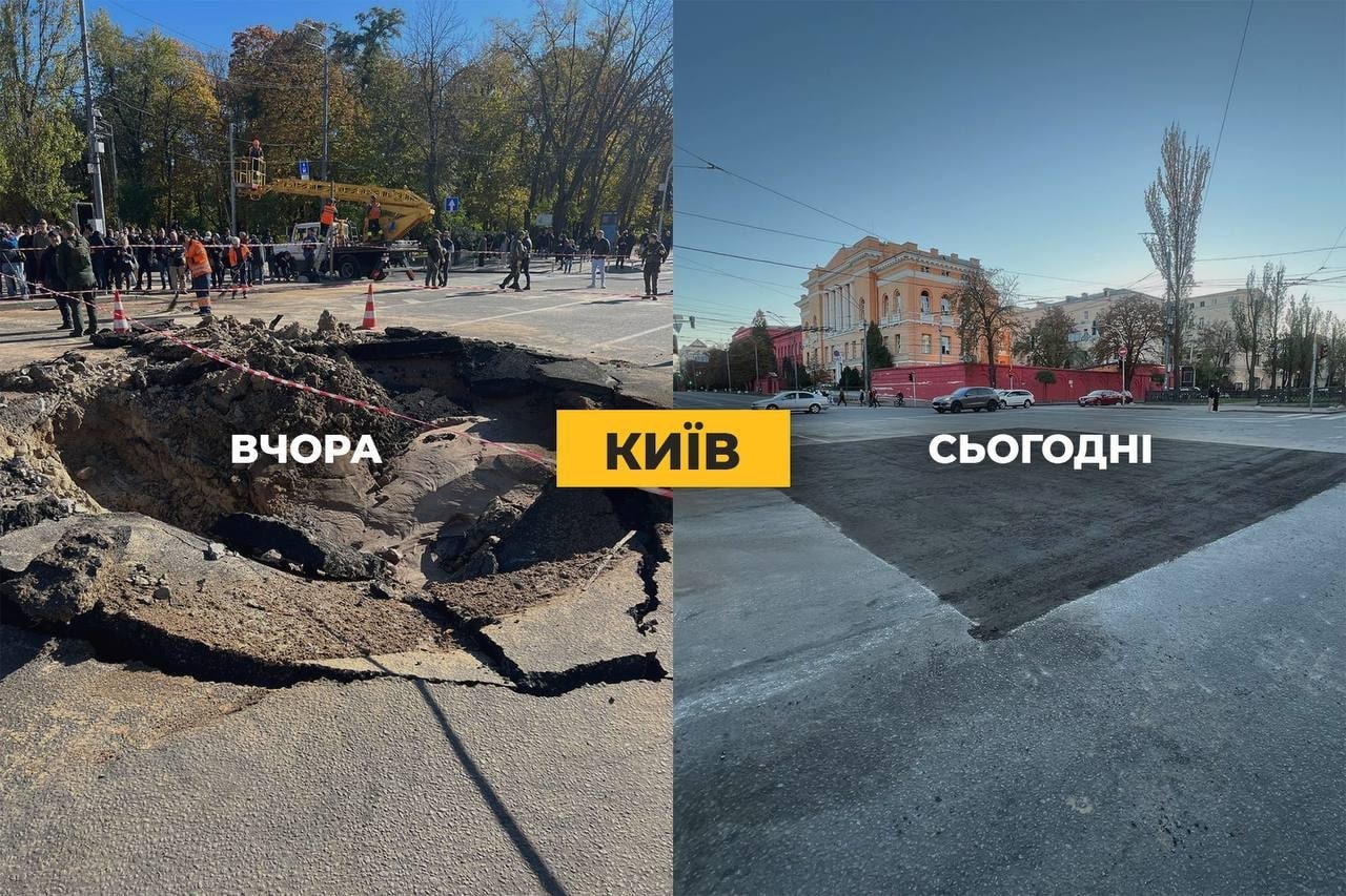 Autoritățile ucrainene au reconstruit în timp record unele zone bombardate de Rusia. Luni dimineață a început bombardamentul, marți la prânz - mai multe zone din Kiev și Dnepr erau deja reparate