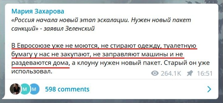 Propaganda din Rusia a ajuns la un așa nivel încât chiar și purtătoarea de cuvânt a MAE rus crede că __"în Europa oamenii nu se mai spală și nu-și mai spală rufele"__ din cauza crizei energetice