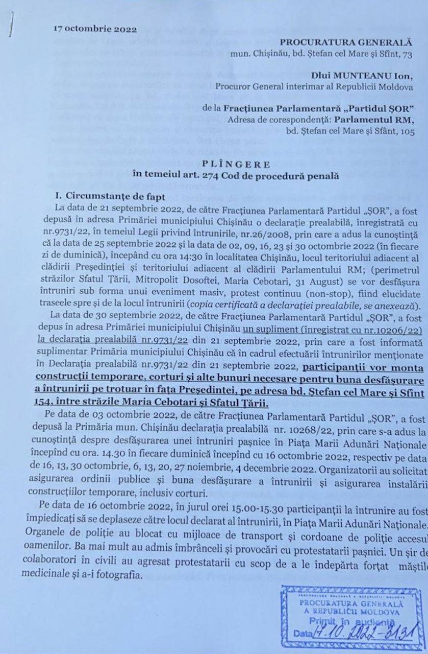 Deputatul fugar Ilan Șor se plânge la Procuratură pe polițiști: „Au distrus orășelul de corturi”