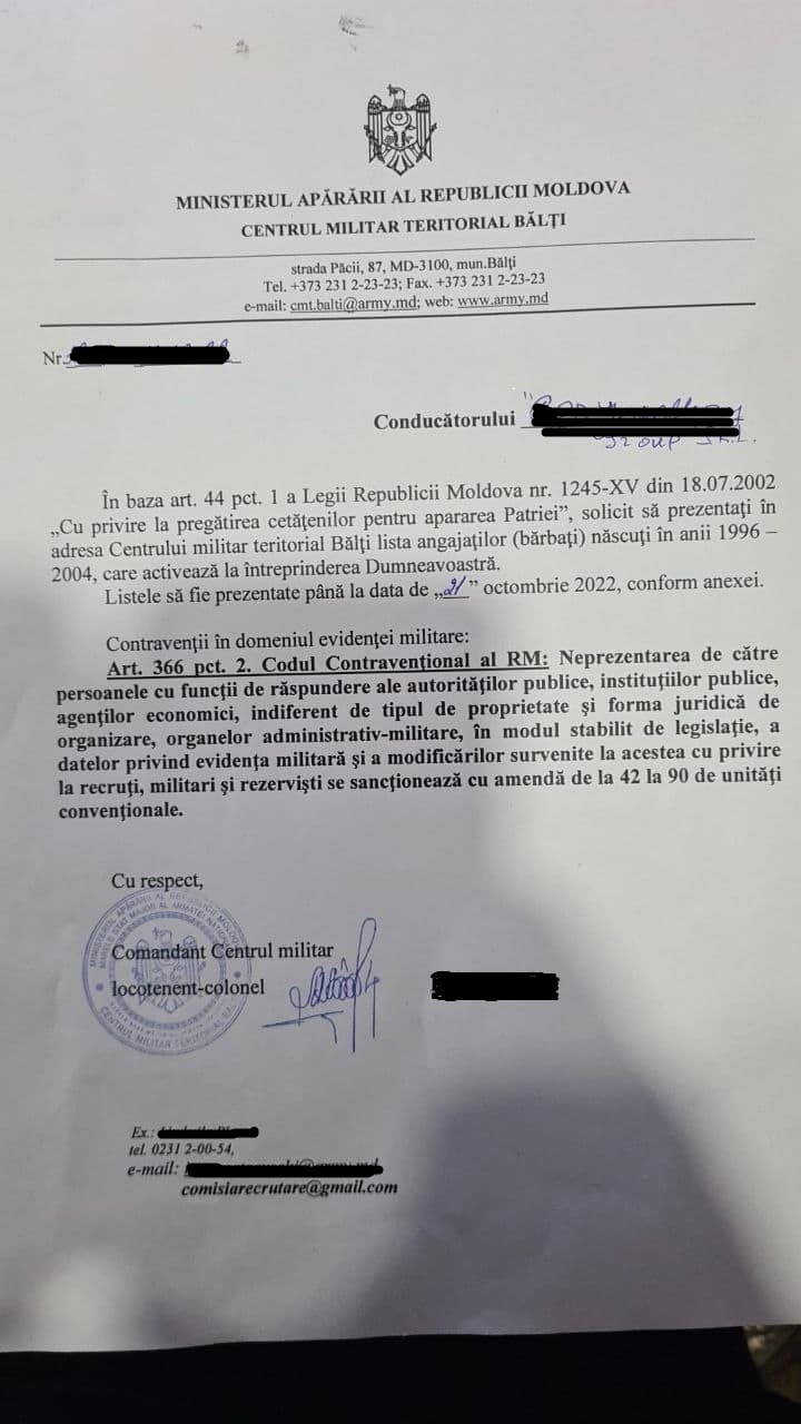Mai multe companii primesc solicitări de la Ministerul Apărării despre angajații născuți între 1996 și 2004