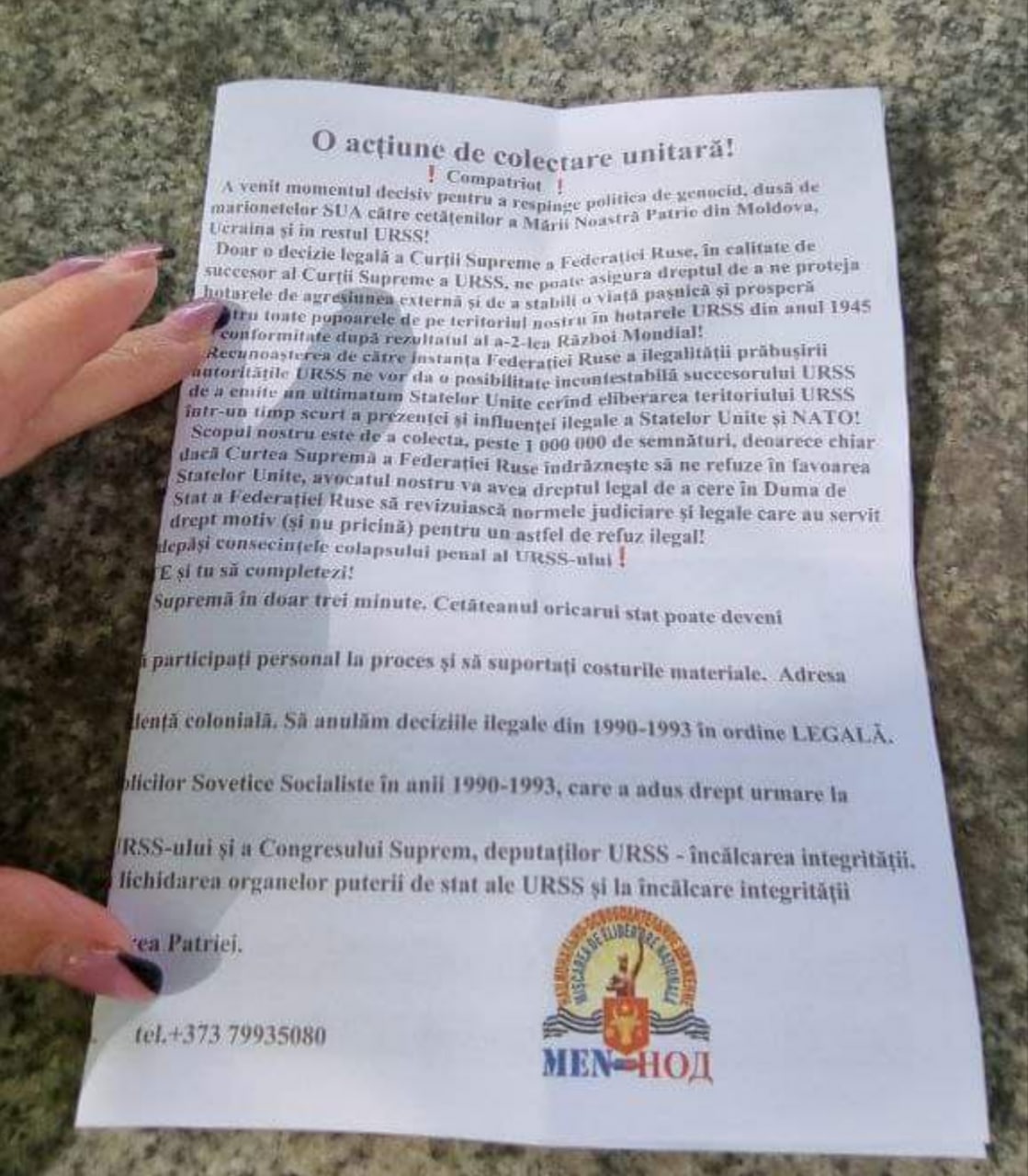 Reprezentanții P. Șor spun că aceasta nu are nicio legătură cu manifestația organizată și că nu sunt autorii textului