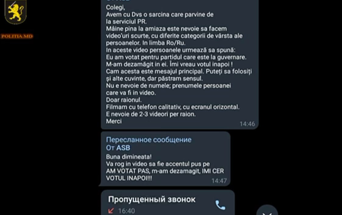 Poliția: Instrucțiunile primite de protestatari