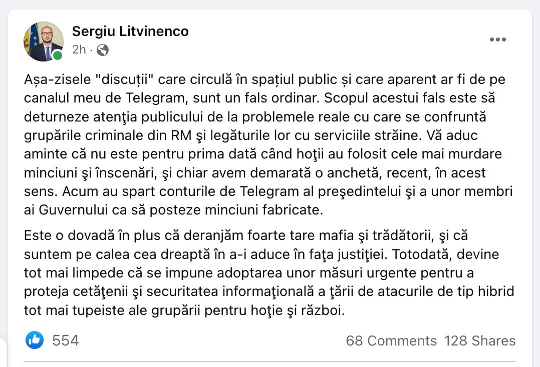Reacția lui Sergiu Litvinenco față de presupusele discuții din telefonul său: __Este o dovadă în plus că deranjăm foarte tare mafia şi trădătorii, şi că suntem pe calea cea dreaptă__