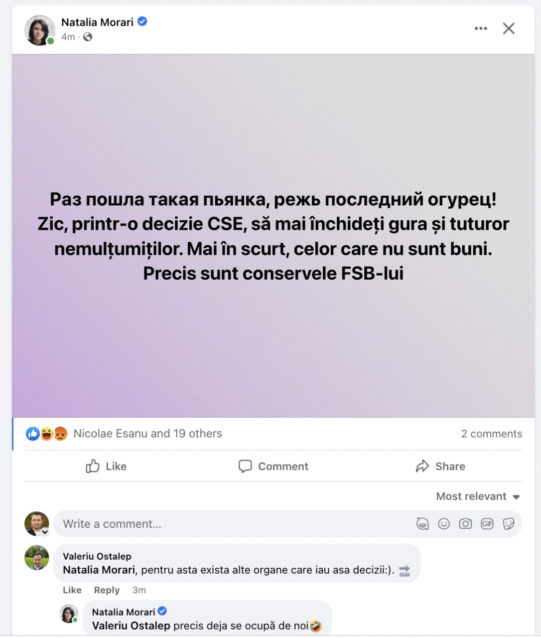 Morari, postare-protest împotriva închiderii posturilor afiliate lui Șor. Aceasta crede, spre exemplu, că deja se "ocupă și de ea"