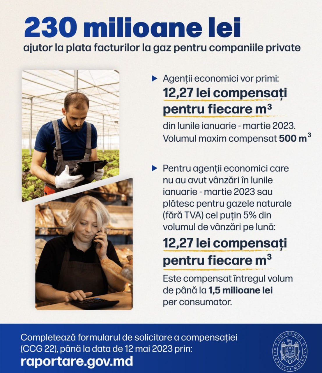 Firmele care vor să aplice pentru compensații la gaz, trebuie să aplice pe https://raportare.gov.md