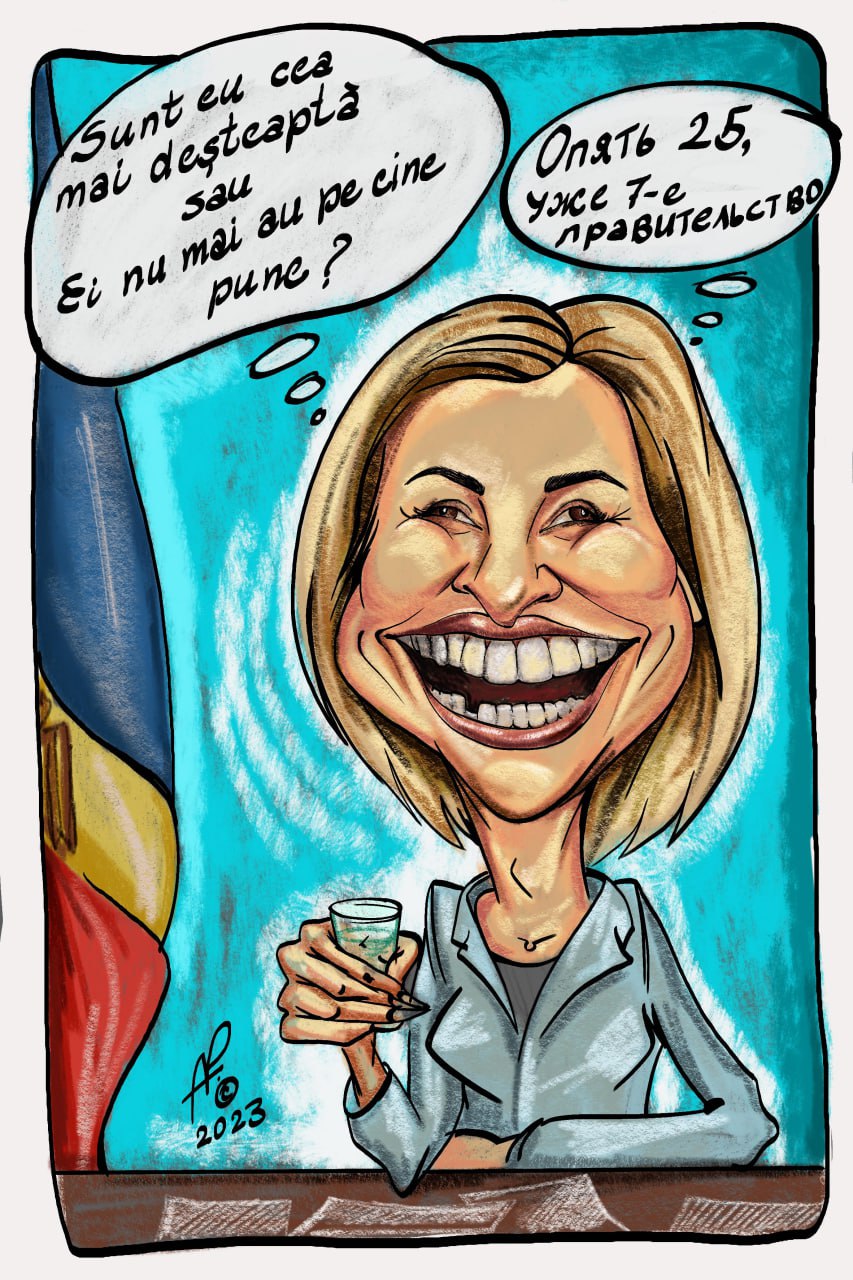 CARICATURĂ. Caricaturistul Alexandru Plăcintă a remarcat că bașkana Găgăuziei a schimbat al 7-lea Guvern, odată ce a ajuns în Cabinetul Recean. Cetățenii nu au nicio pretenție la ea :)