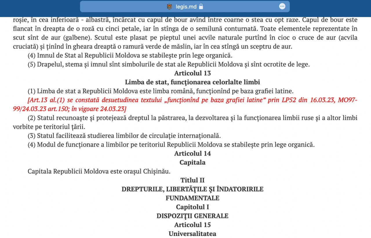 __Cu limba s-a rezolvat,__ a rămas să ne lămurim ce e cu __desuetudinea__, despre care Alexandru Tănase scria azi următoarele: __"Plasarea în desuetudine a alfabetului latin, nu derivă __nicicum__ din Hotărârea CCM și nici nu trebuia să fie pusă in discuție în Parlament, mai ales printr-o lege organică!"__