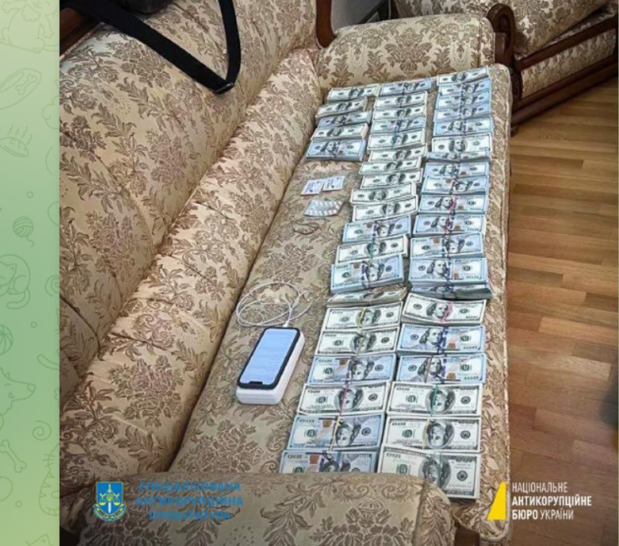 Așa arată 2,7 milioane de dolari pe patul unui magistrat// Ucrainenii l-au încătușat pe președintele Curții Supreme de Justiție