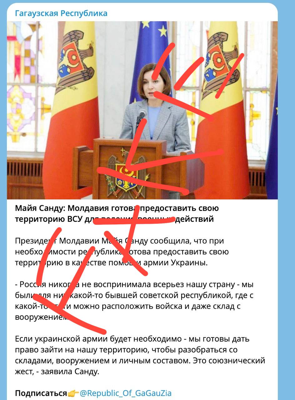 Partea 4: Propaganda rusească, la turații maxime pe canalele anonime în ziua Summitului