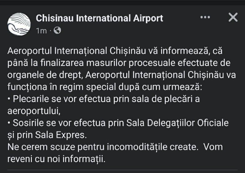 Informații cu privire la organizarea fluxului de pasageri la Aeroport, după incident: __Sosirile vor avea loc prin sala delegaților oficiale__