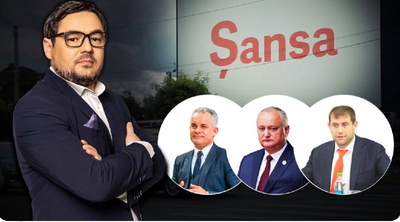 Urmele duc la Șor. Un jurnalist care a lucrat la televiziunile lui Plahotniuc și Dodon, iar acum este angajat la televiziuni afiliate lui Șor, Alexei Lungu, a devenit liderul partidului „ȘANSĂ”, care a împânzit țara cu panouri