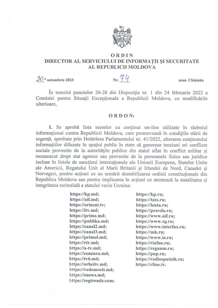 Lista site-urilor blocate de Comisia Situații Excepționale: TASS, KP, Aif, Interfax, interzise în Moldova