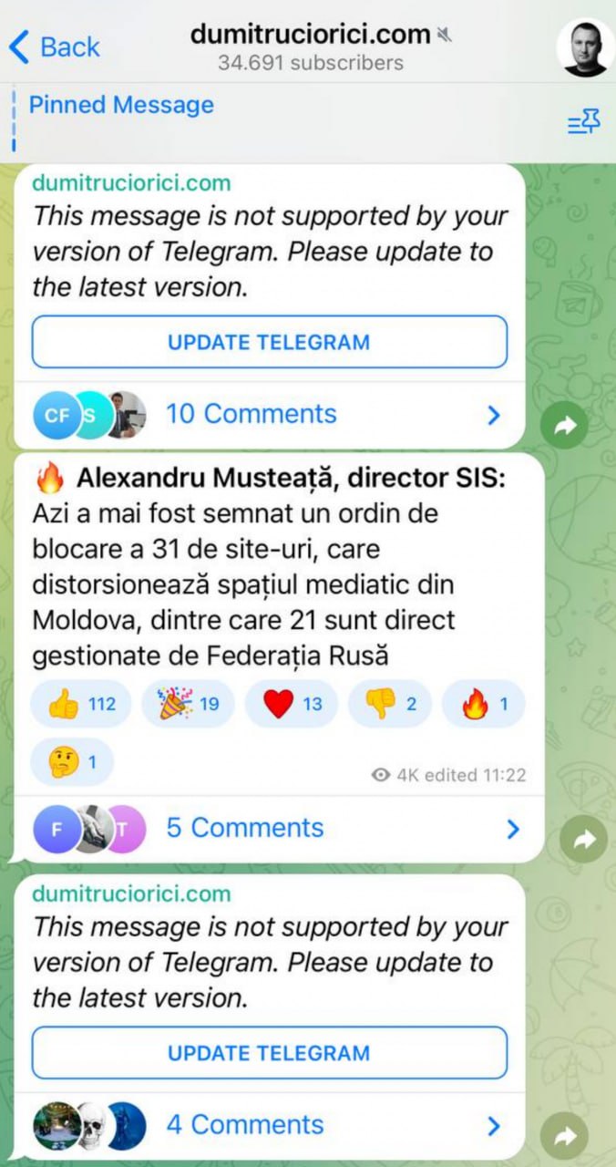 Dacă vedeți așa mesaje pe Telegram, recomand să faceți update aplicației, pentru că are noi funcții și nu toate sunt afișate în versiunea veche