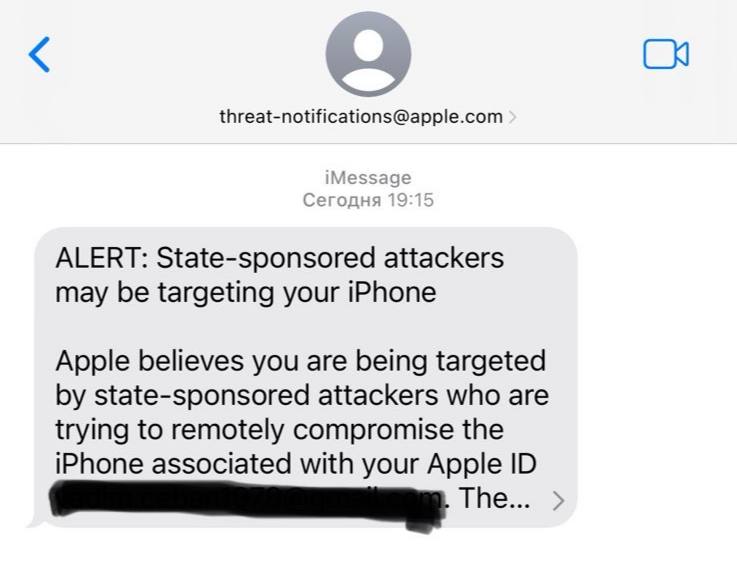Șeful MoldovaGaz Vadim Ceban susține că a primit un mesaj pe iPhone-ul său, unde ar fi avertizat că un soft încearcă să-i spargă telefonul. Potrivit mesajului, atacatorul ar fi susținut de guvernul unui stat, fără a face referință la cine se referă