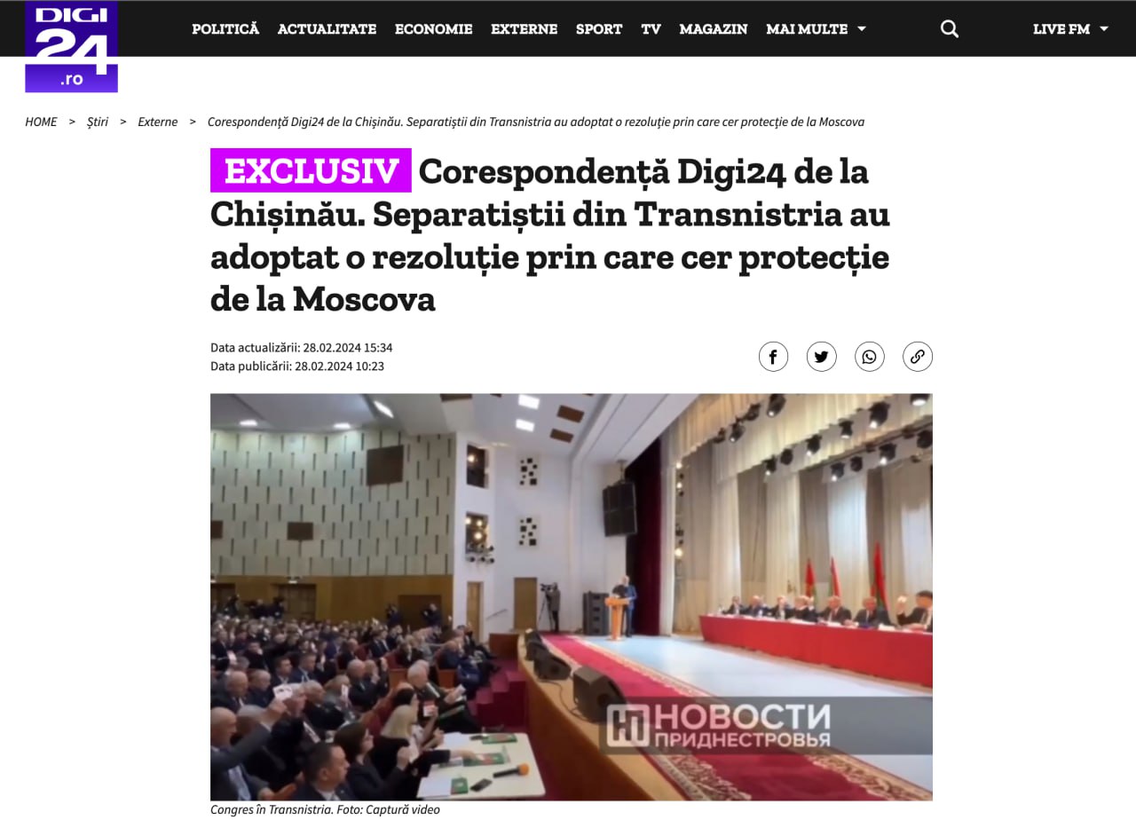 Cu pași mici, facem schimbări mari 😀