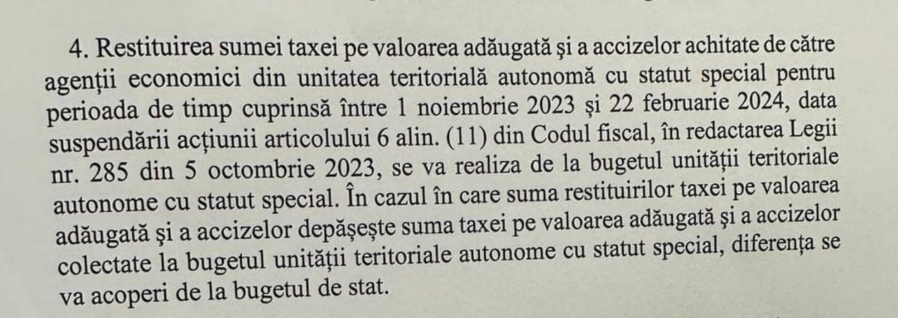 Precizarea de la Curtea Constituțională: Restituirea TVA achitat de agenții economici din UTA în perioada 1 noiembrie 2023 - 22 februarie 2024 se va realiza din bugetul UTAG. În cazul care aceasta e mai mare decât bugetul UTAG, diferența se echită de la bugetul de stat